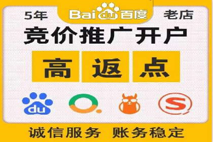 抖音信息流广告案例：如何打造爆款